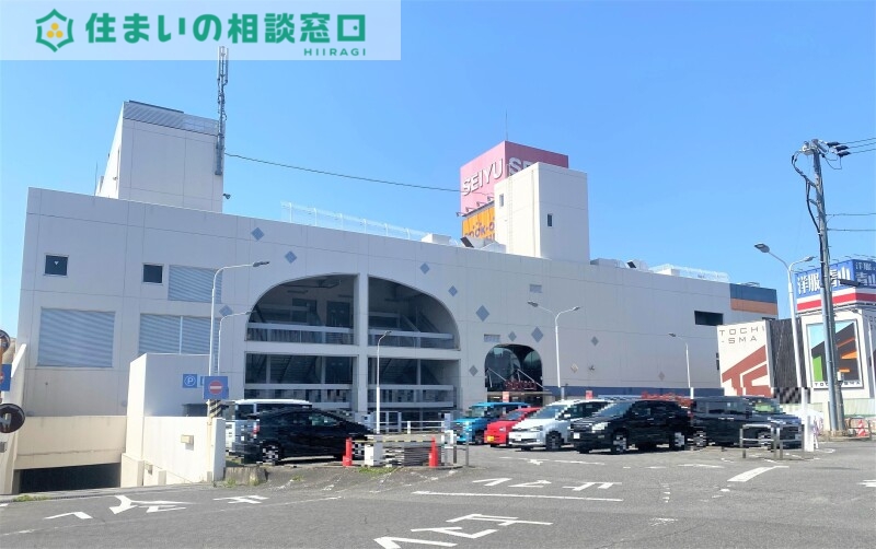 スーパー　西友岡崎店（スーパー）まで683m