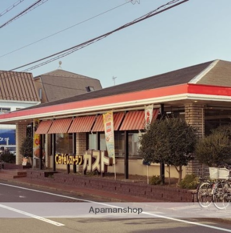 飲食店　ガスト西六郷店（飲食店）まで554m