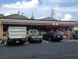 コンビニ　セブンイレブン 大阪加美北6丁目店（コンビニ）まで619m