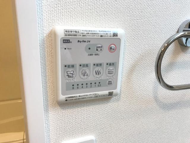 その他設備　同型パース