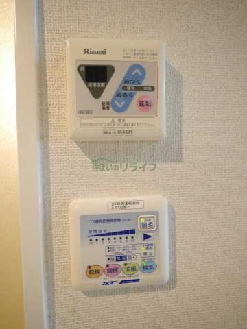 都営大江戸線 牛込柳町駅 徒歩4分 13階建 築22年のその他写真