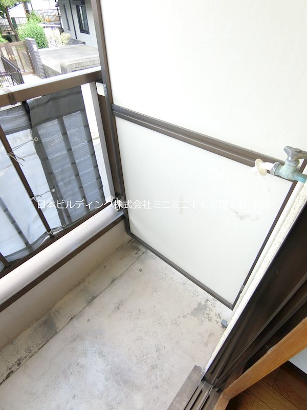その他　洗濯機置き場