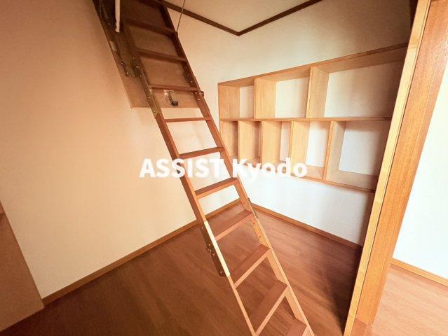 その他部屋・スペース