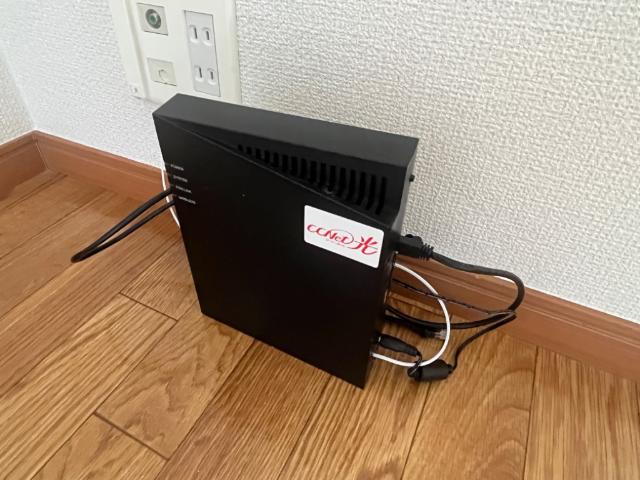 その他設備　ネット、Wi-Fi