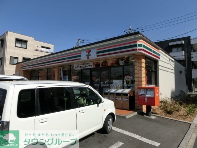 コンビニ　セブンイレブン新松戸ゆりのき通り店（コンビニ）まで398m