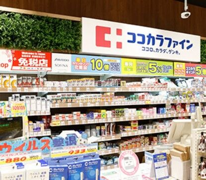 東武亀戸線 亀戸駅 徒歩6分 5階建 築2年の周辺写真