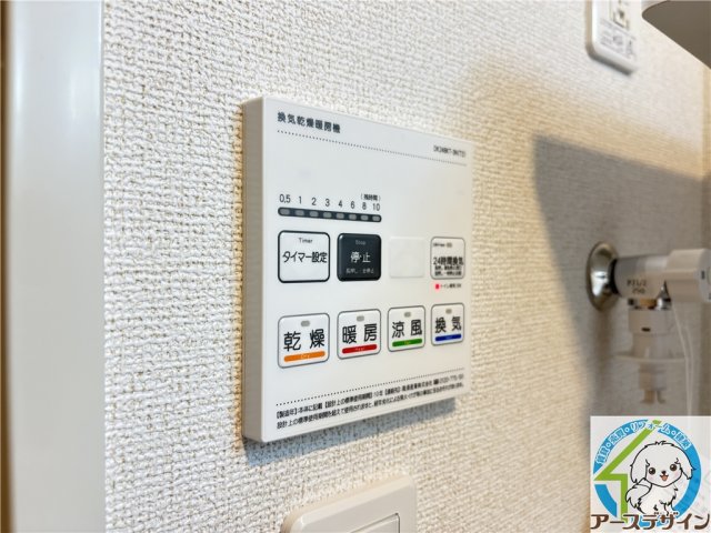 その他設備　同施工メーカーイメージ写真