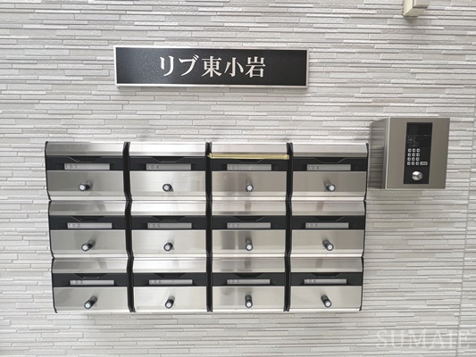 その他共有部分　集合ポストです