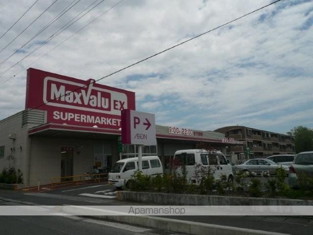 その他　ローソン沼津原店（その他）まで157m