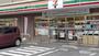 コンビニ　セブンイレブン　さいたま上峰店（コンビニ）まで350m