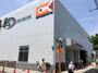 スーパー　OK(オーケー) 狛江中和泉店（スーパー）まで440m