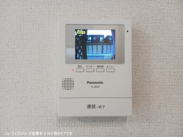 ドゥ・エスポワールのその他写真