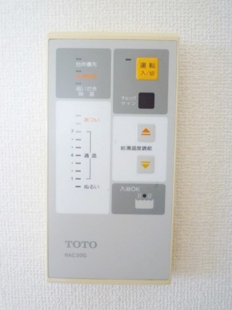 セキュリティ　別部屋同仕様タイプ