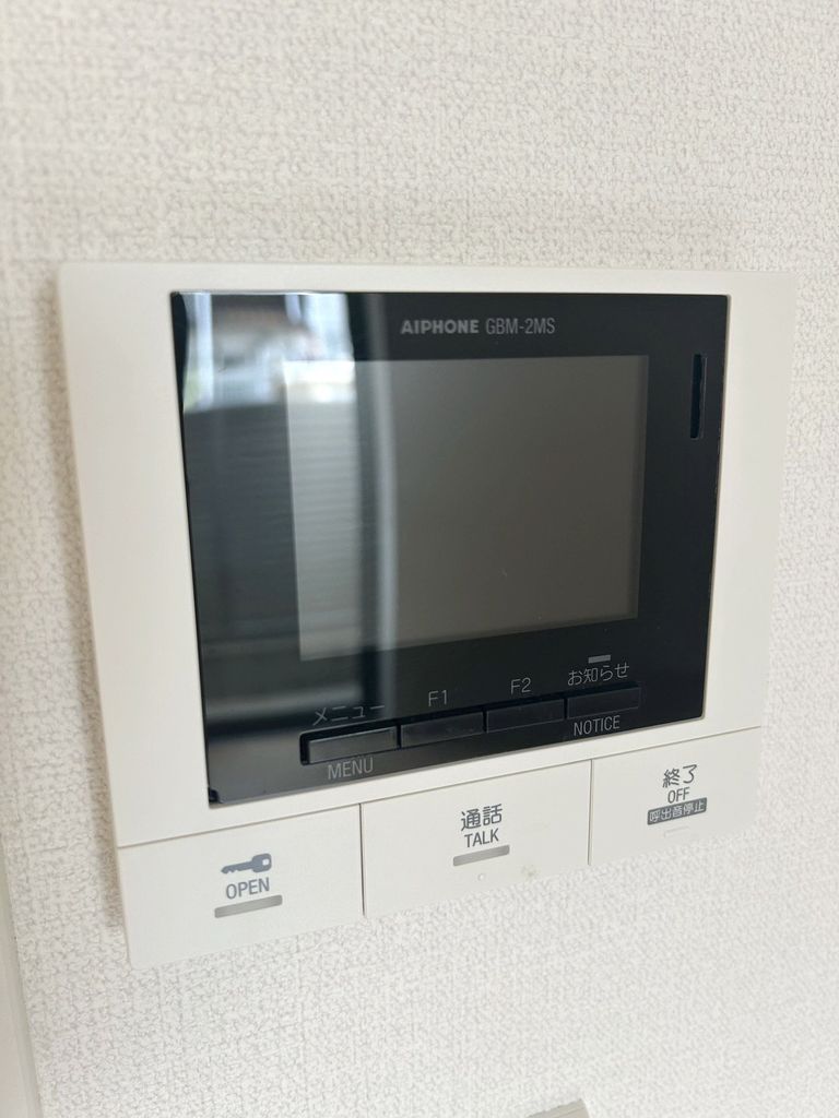 セキュリティ　設備