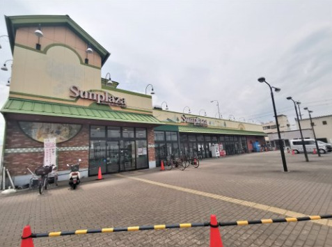 スーパー　SUPERMARKET Sunplaza(スーパーマーケット（スーパー）まで1171m