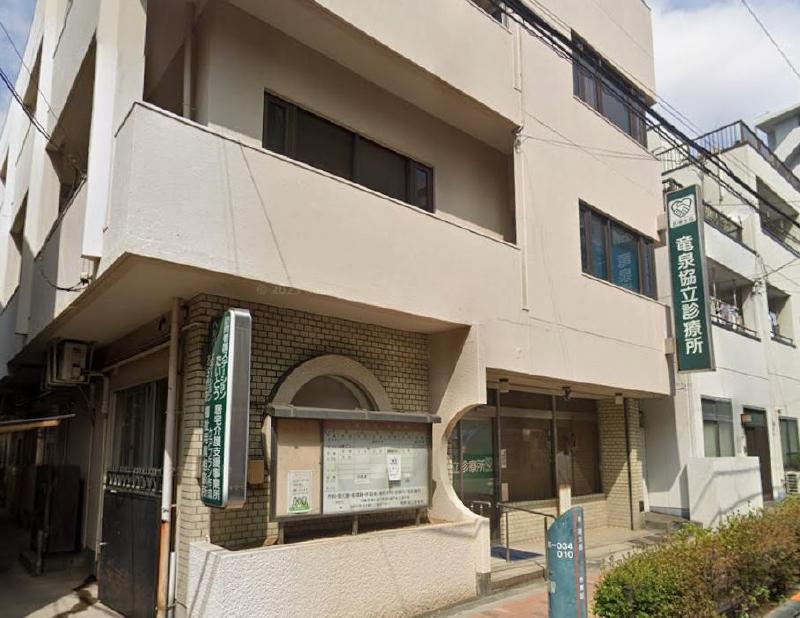 病院　病院（病院）まで350m