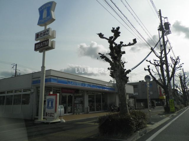 コンビニ　ローソン 甲子園五番町店（コンビニ）まで815m