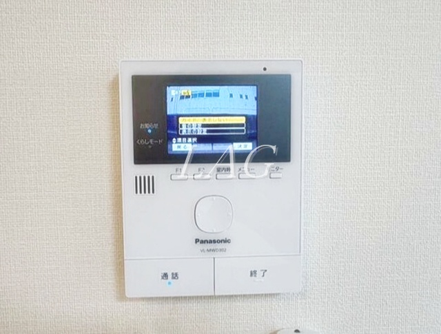 セキュリティ　モニター付きインターフォンです。