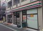 コンビニ　セブンイレブン葛飾六貫橋店（コンビニ）まで333m