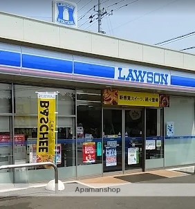 コンビニ　ローソン東京工芸大前店（コンビニ）まで1940m
