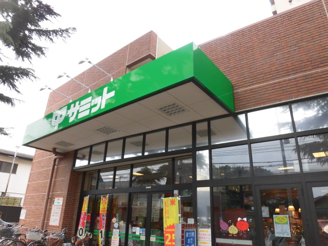スーパー　サミットストア両国石原店（スーパー）まで480m