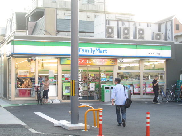 東急池上線 池上駅 徒歩13分 2階建 築62年の周辺写真