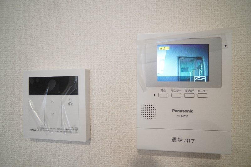 サンハイツアマダのその他写真