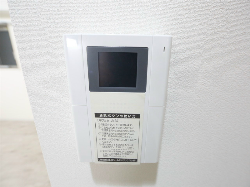 セキュリティ　ＴＶモニター付インターホン