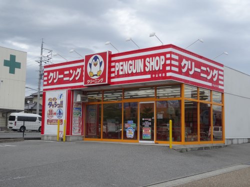 ファミーユ静愛IIの周辺写真