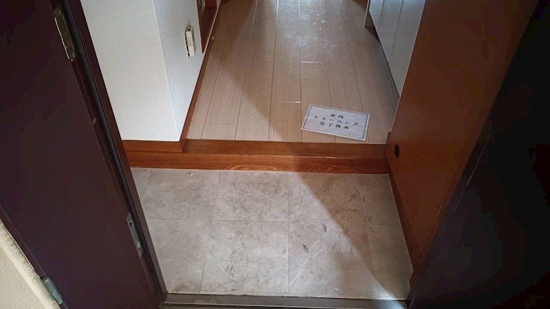 アルビオンシティ厚木関口の玄関写真
