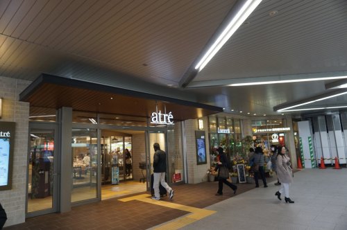 ショッピングセンター　アトレ浦和（ショッピングセンター）まで294m