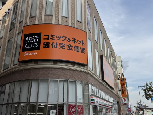 その他　快活CLUB 浦和駅東口店（その他）まで428m