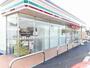コンビニ　セブンイレブン　浅野羽根店（コンビニ）まで1000m