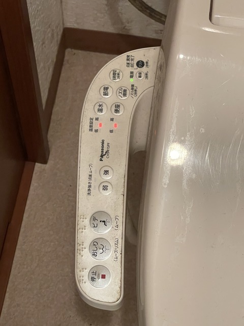 カミーノ花咲のその他写真