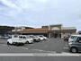 スーパー　サンマート岩美店（スーパー）まで27m