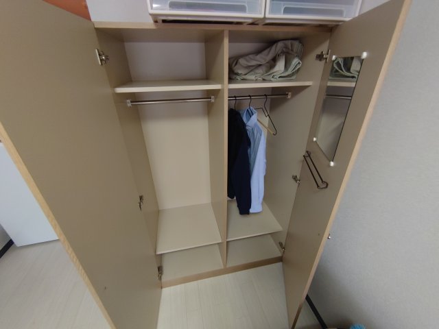 収納