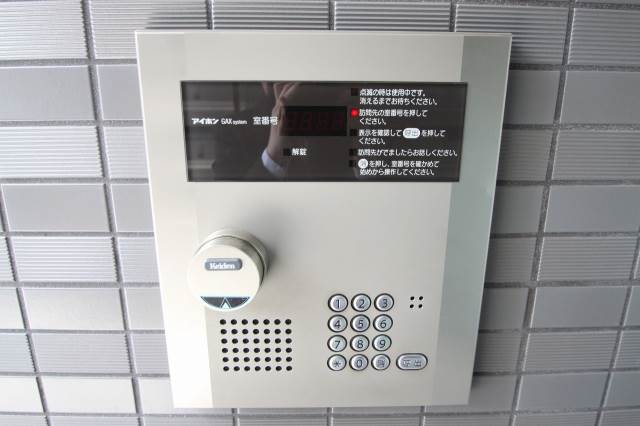 ベーネ宇品のその他写真