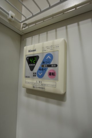 エイト新金岡のその他写真