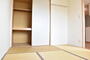 収納　和室に押入れがあります。