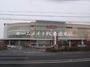 スーパー　イオン札幌苗穂店（スーパー）まで636m