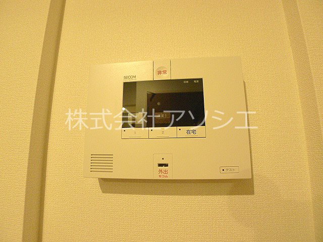 セキュリティ