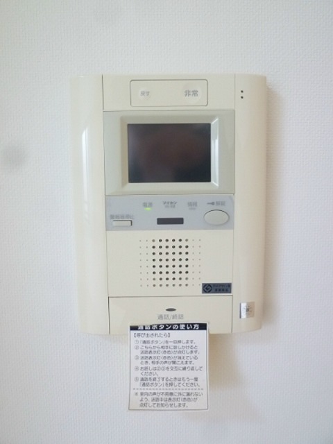 セキュリティ　参考写真です