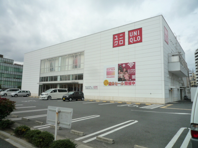 ショッピングセンター　ユニクロ大森北店（ショッピングセンター）まで829m