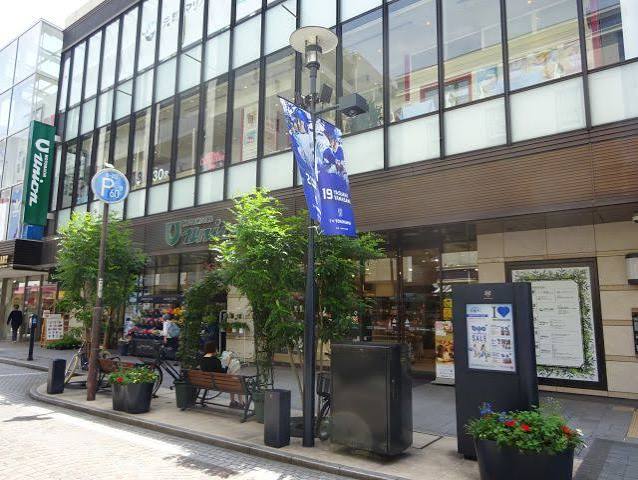 スーパー　もとまちユニオン伊勢佐木町店（スーパー）まで305m