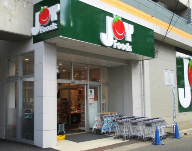 スーパー　ジョイフーズ北戸田駅前店（スーパー）まで361m