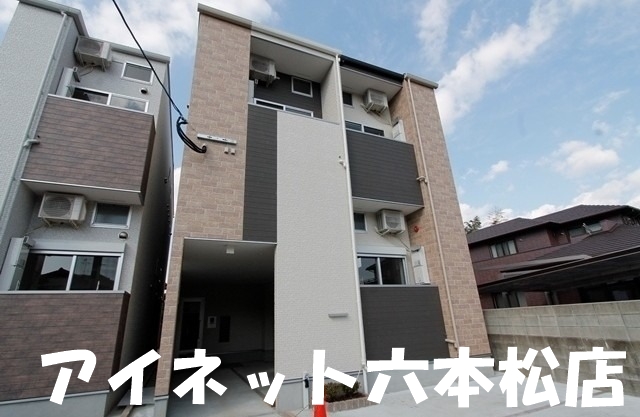 建物外観　設備の整った1K物件です。