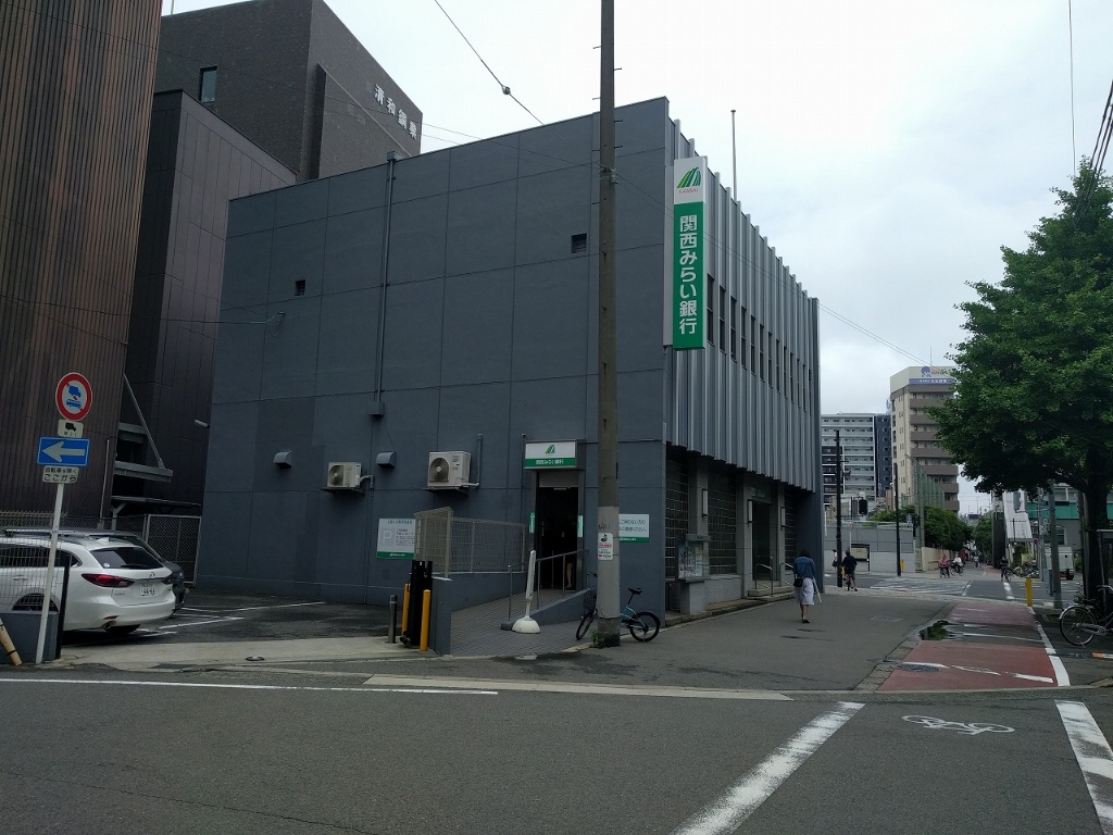 銀行　関西みらい銀行 九条支店(旧近畿大阪銀行店舗)（銀行）まで326m