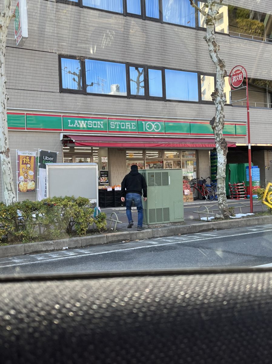 コンビニ　ローソンストア100文京千石四丁目店（コンビニ）まで219m
