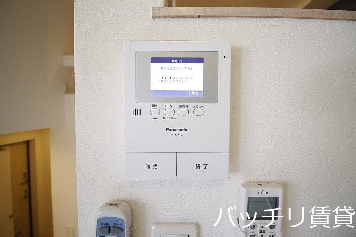 エスポワールのその他写真