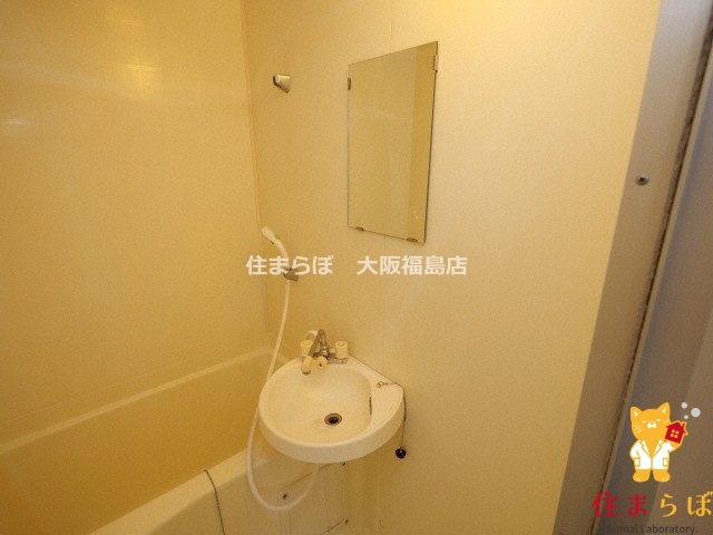 洗面設備　毎日使う場所だから